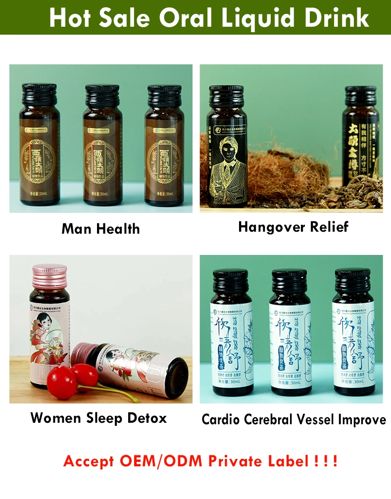 Customized Best Chinese Herbs Immunity Enhancement Man Promotion Supplements for Elder People
